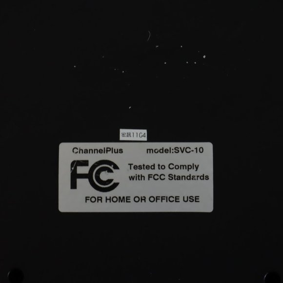 Channel Plus SVC10 Multi-Room S-Video Cat.5 Distribution System - Picture 3 of 4